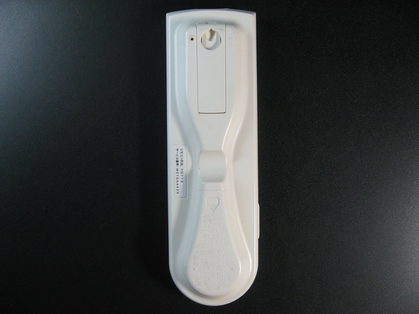 Amazon.co.jp: 三菱電機 エアコンリモコン PG113 : ホーム＆キッチン